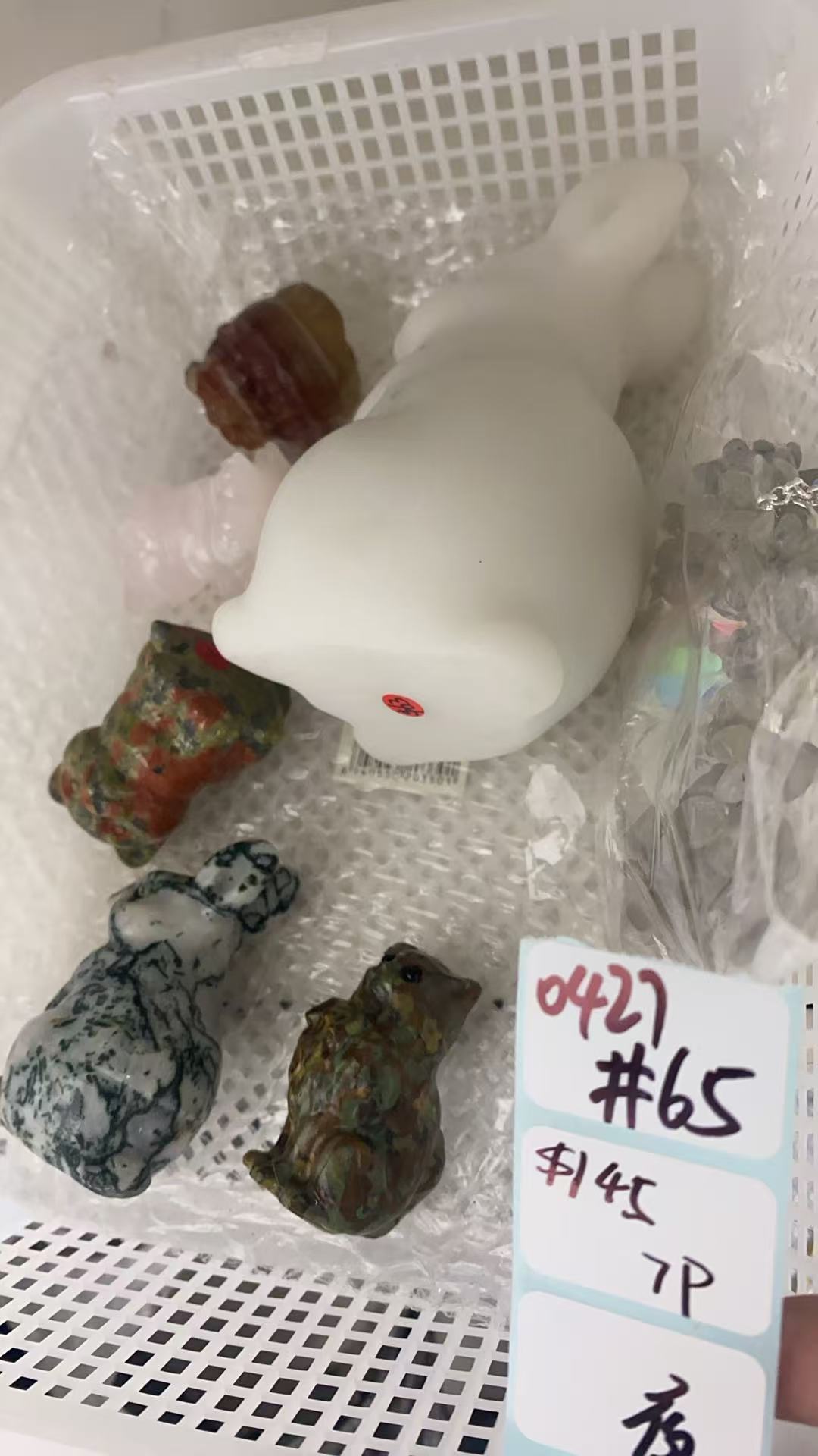 KIKICRYSTAL Shop Claim Sale For 0427