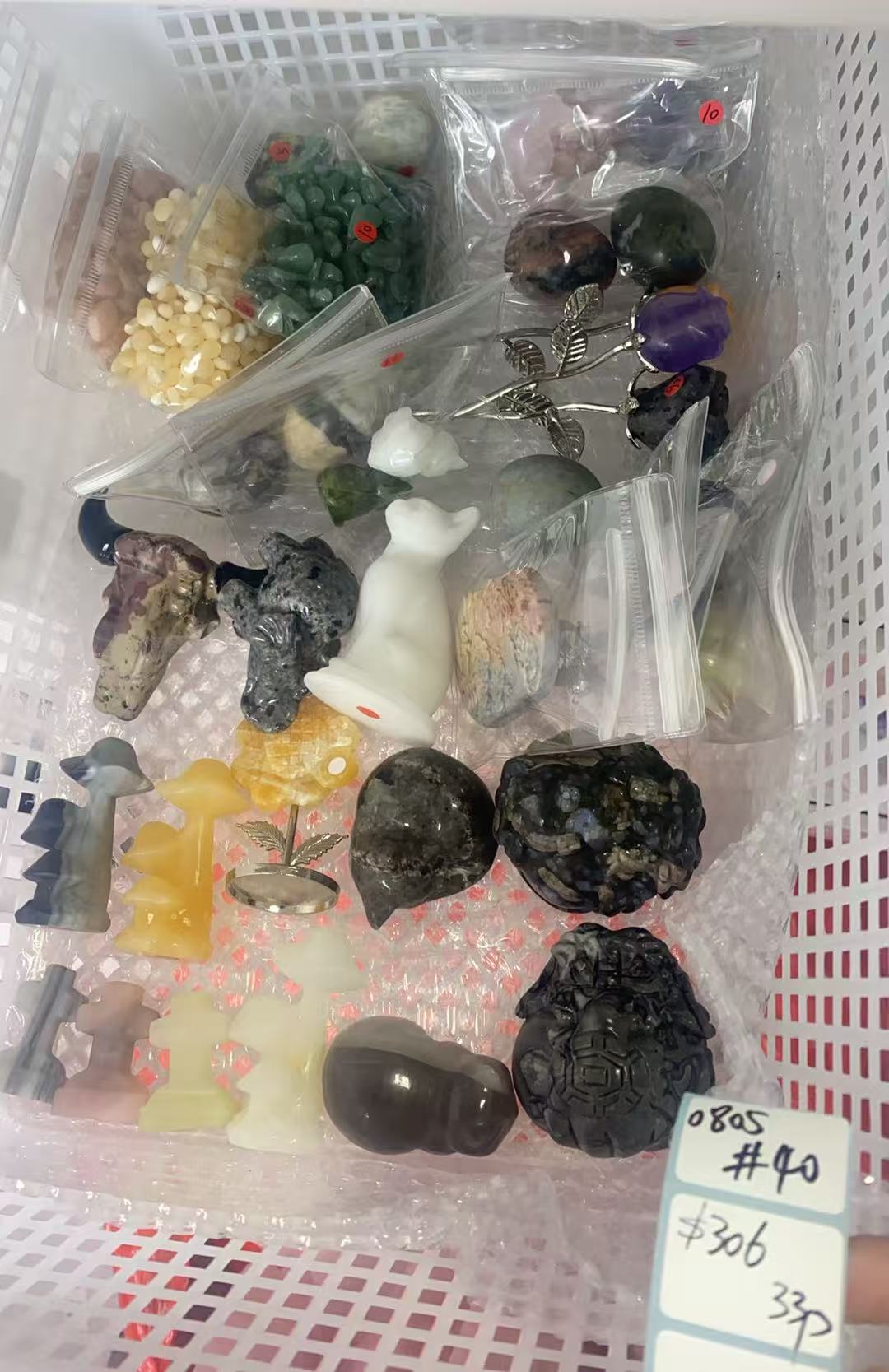 KIKICRYSTAL Shop Claim Sale For 0805