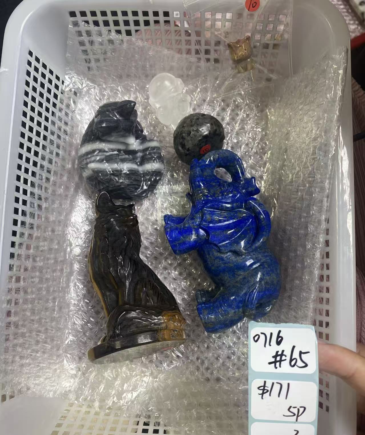 KIKICRYSTAL Shop Claim Sale For 0716