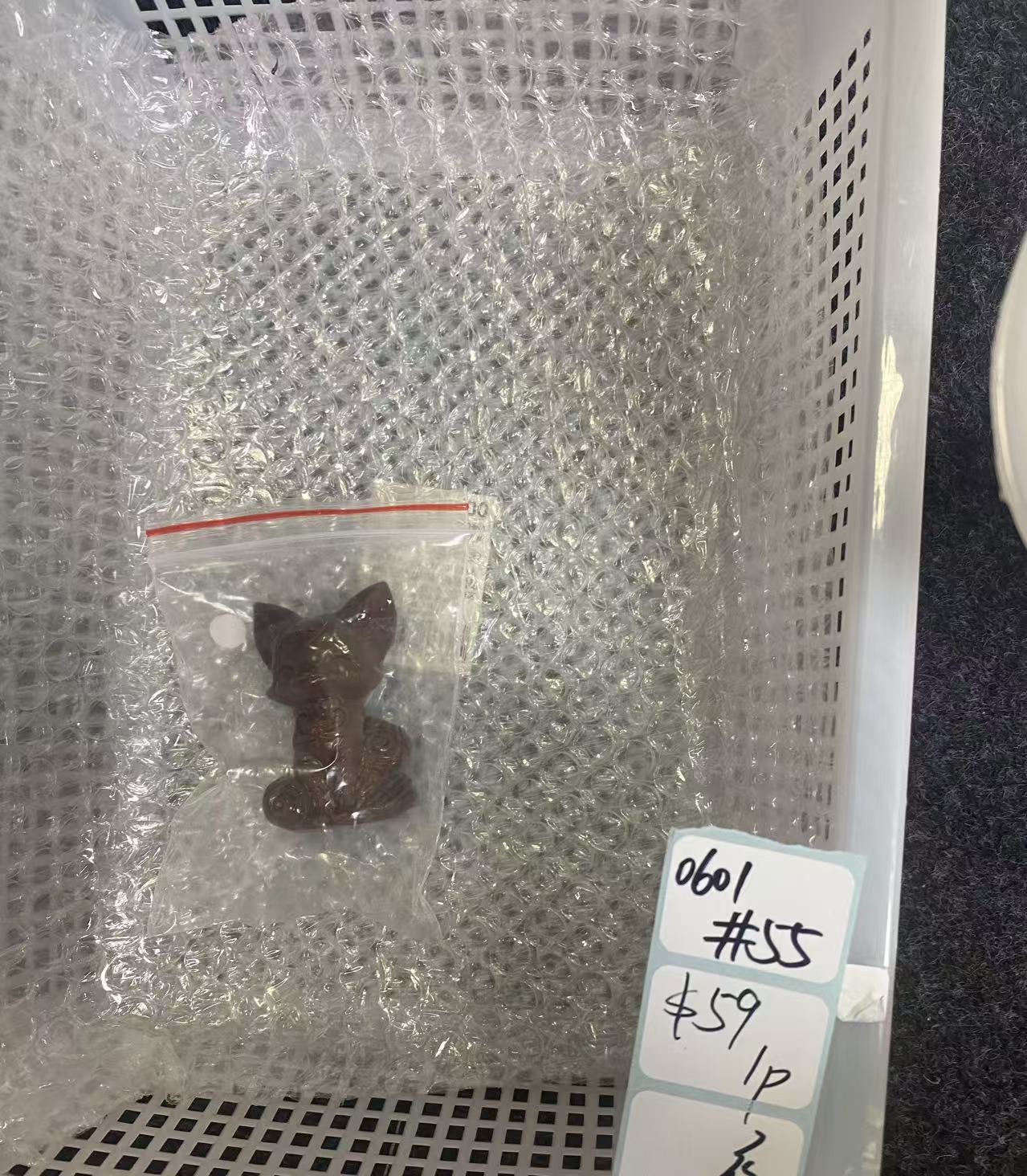 KIKICRYSTAL Shop Claim Sale For 0601