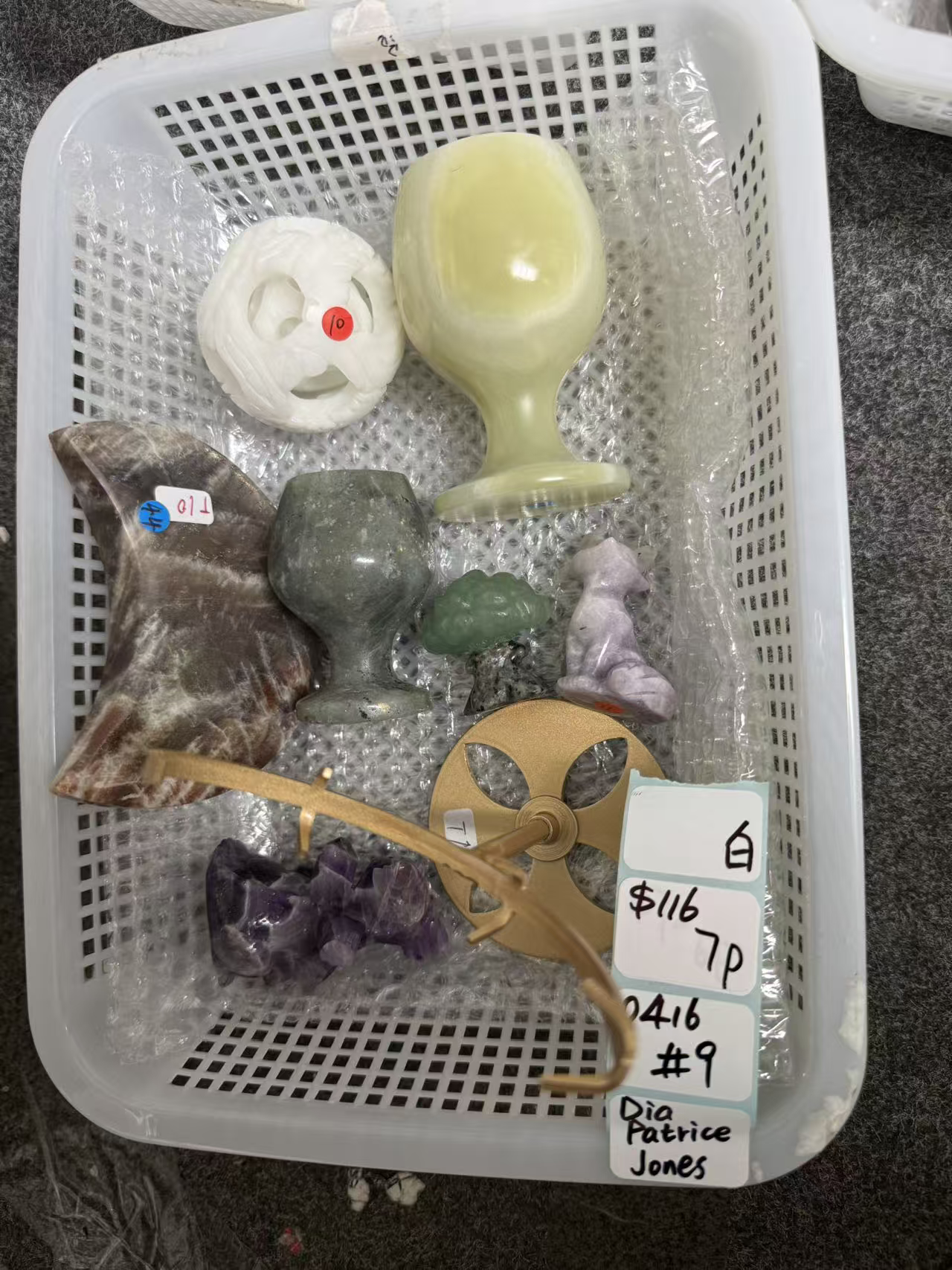 KIKICRYSTAL Shop Claim Sale For 0416