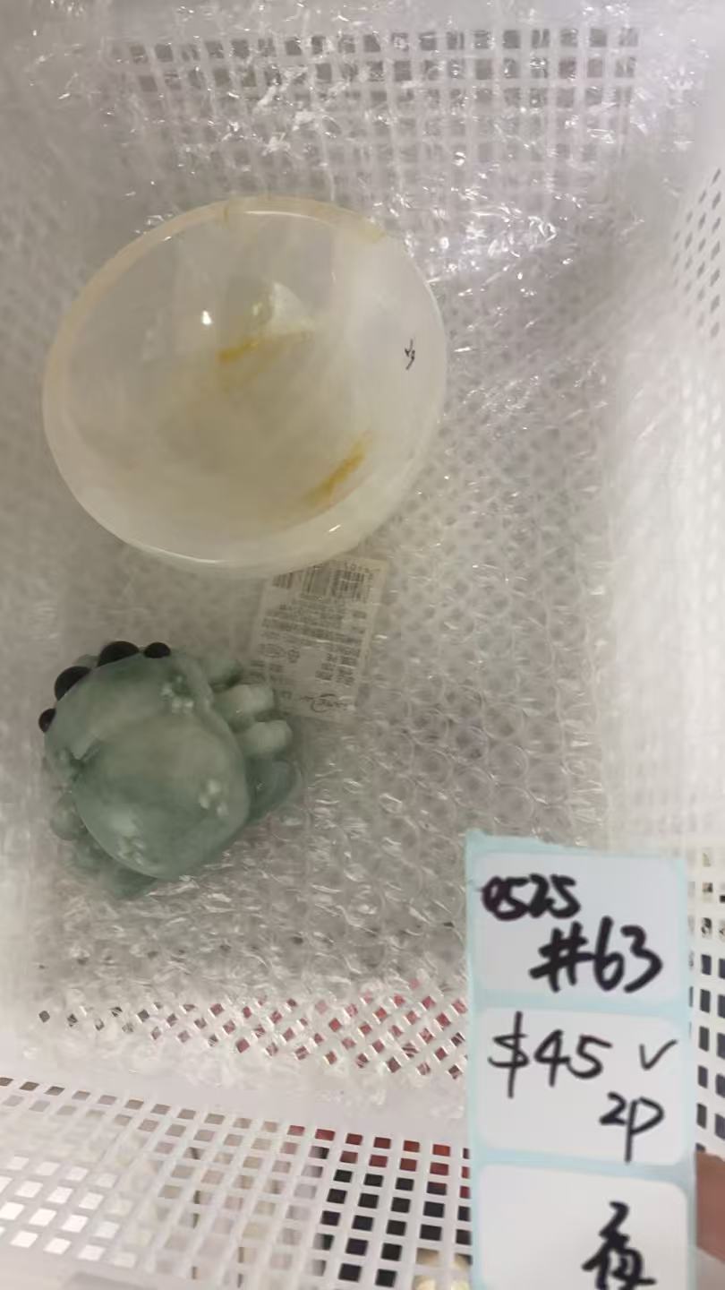 KIKICRYSTAL Shop Claim Sale For 0525