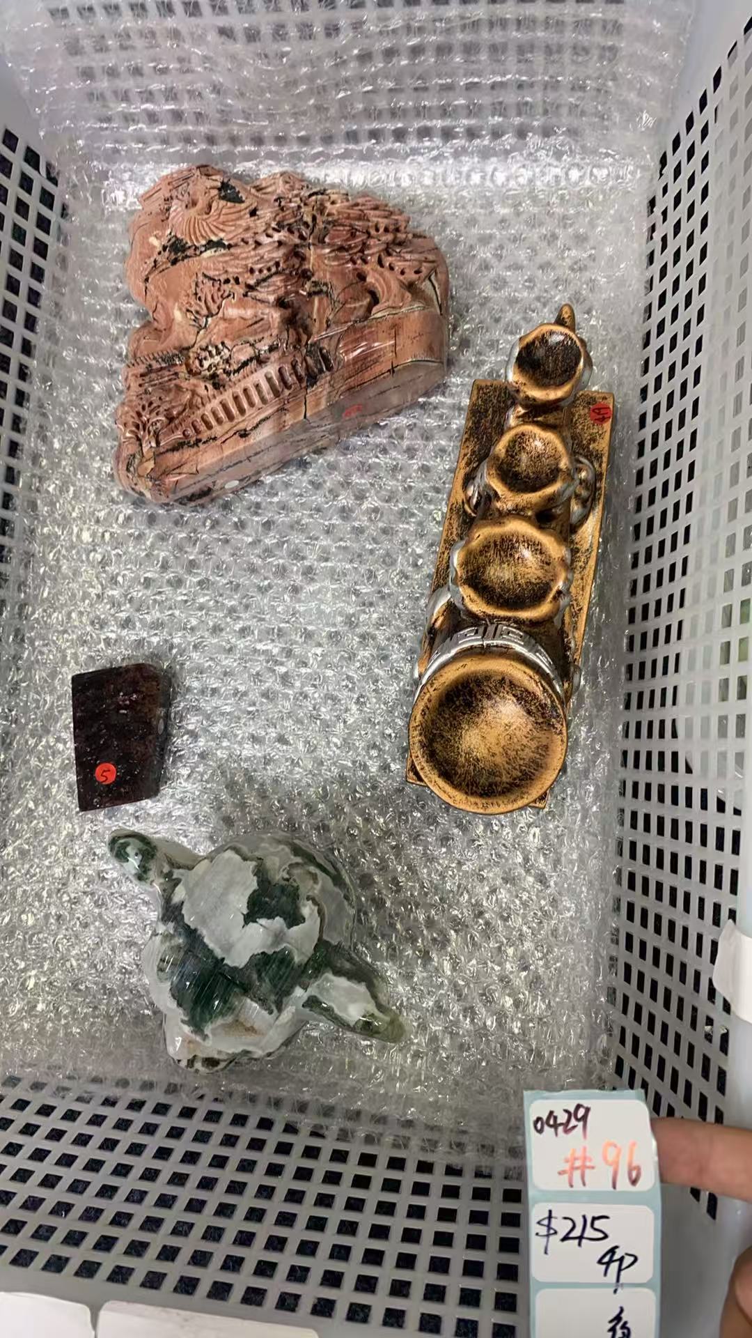KIKICRYSTAL Shop Claim Sale For 0429