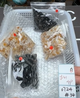 KIKICRYSTAL Shop Claim Sale For 0724