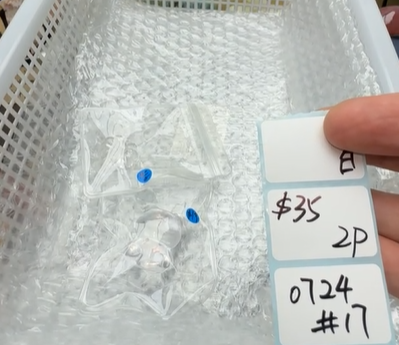 KIKICRYSTAL Shop Claim Sale For 0724