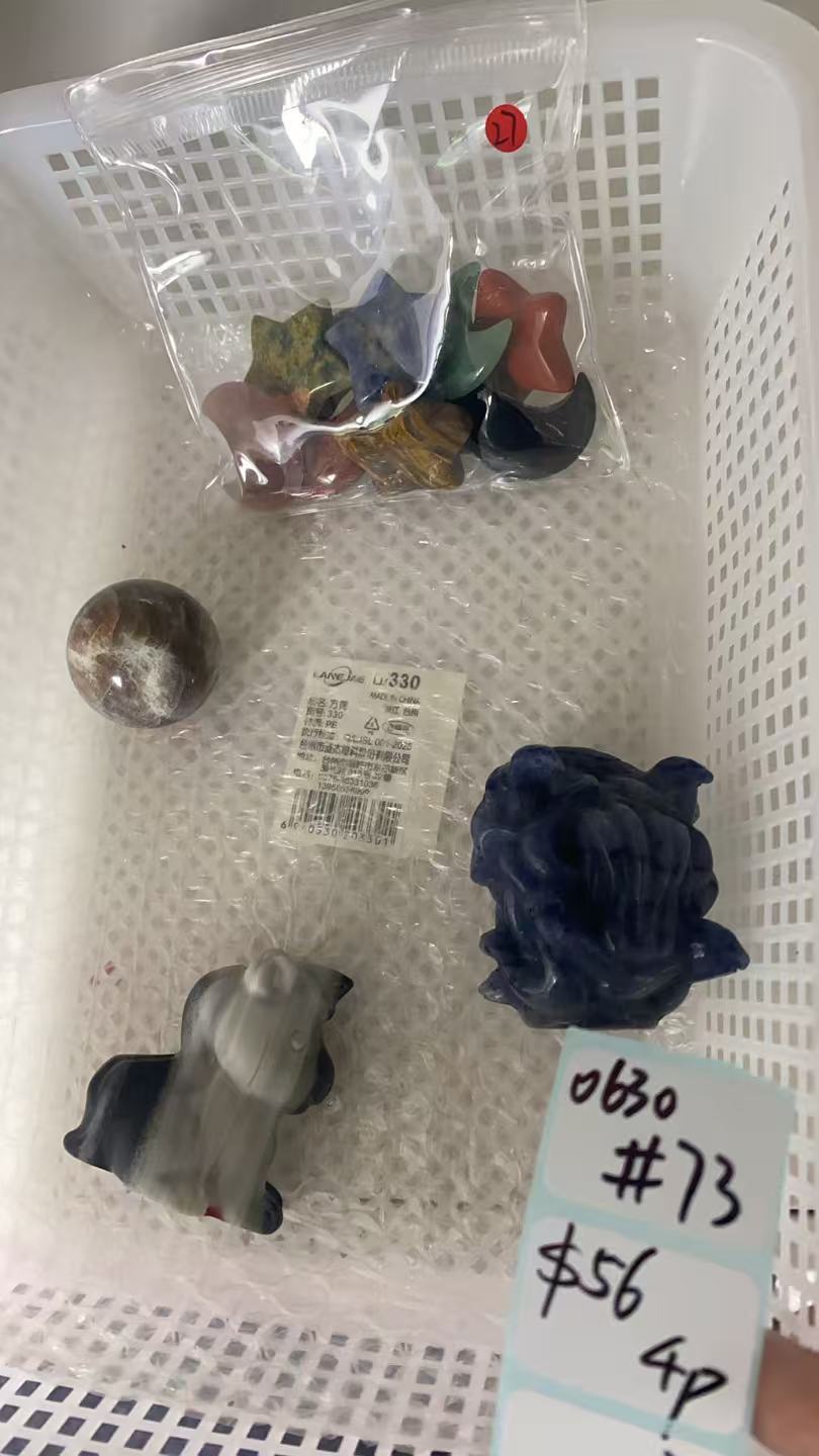 KIKICRYSTAL Shop Claim Sale For 0630