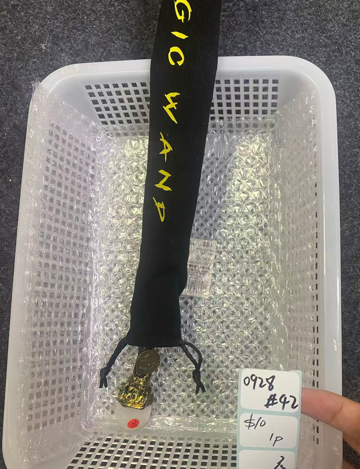 KIKICRYSTAL Shop Claim Sale For 0928