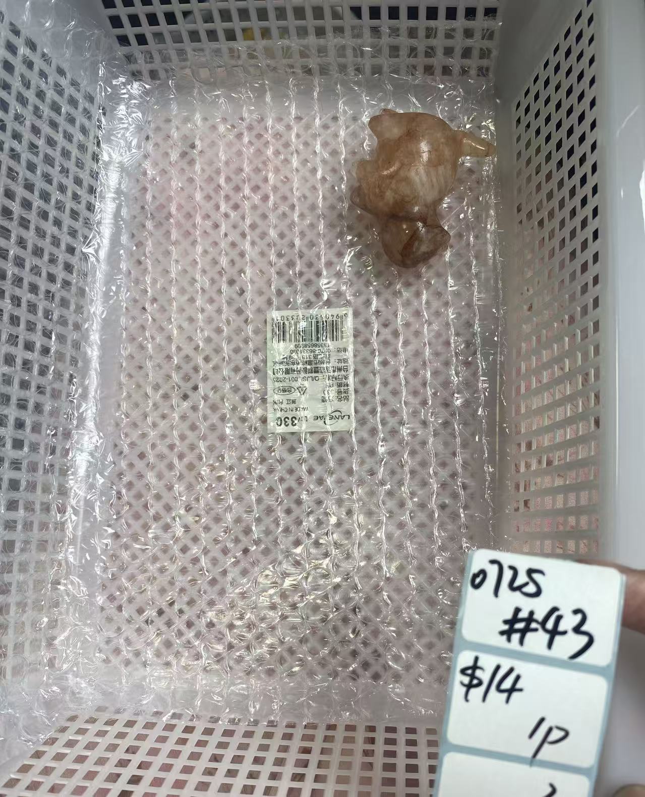 KIKICRYSTAL Shop Claim Sale For 0725