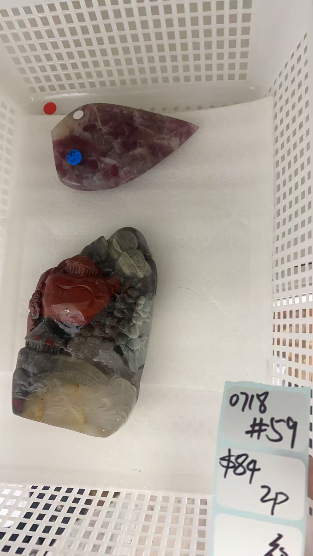 KIKICRYSTAL Shop Claim Sale For 0718