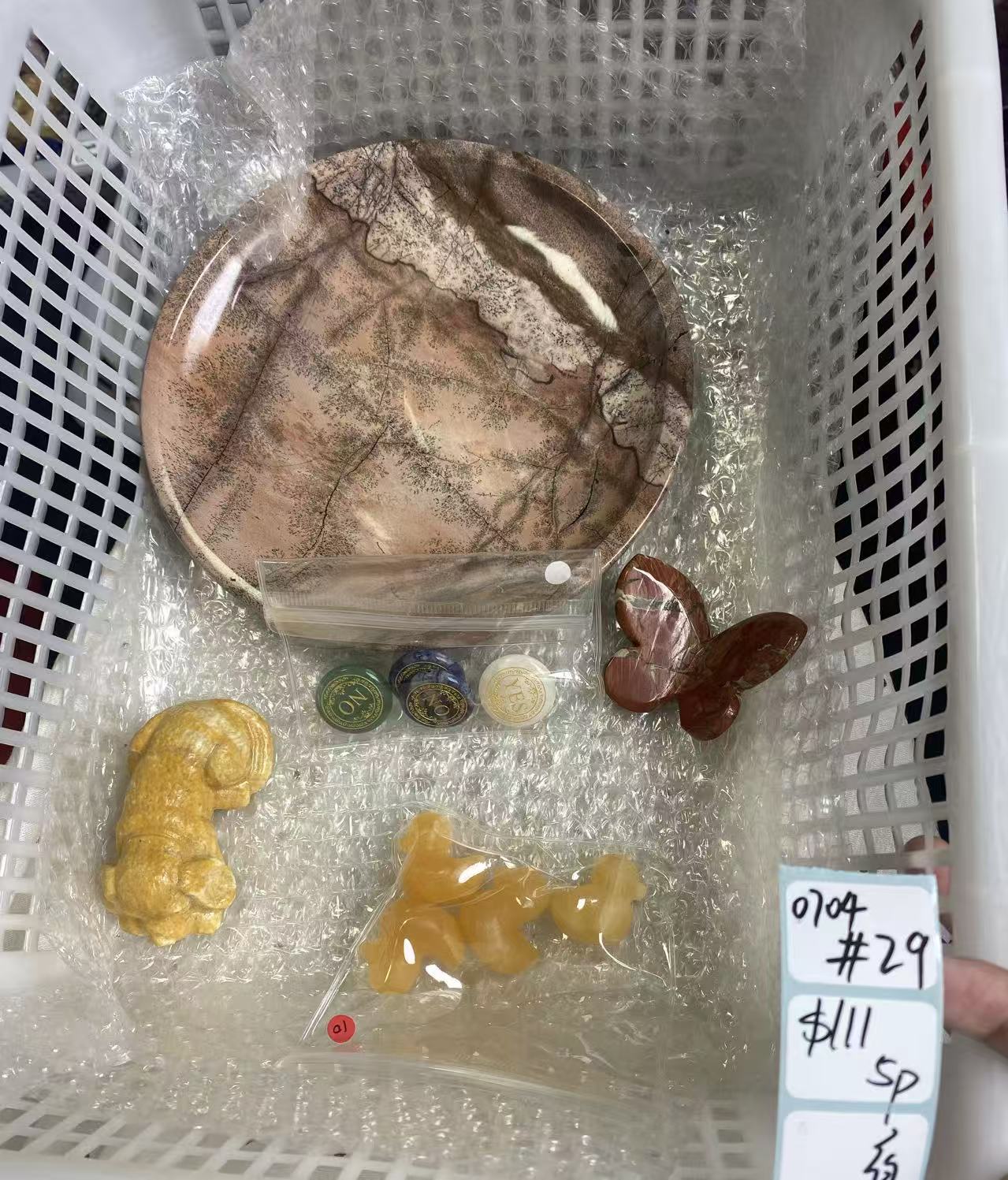 KIKICRYSTAL Shop Claim Sale For 0704