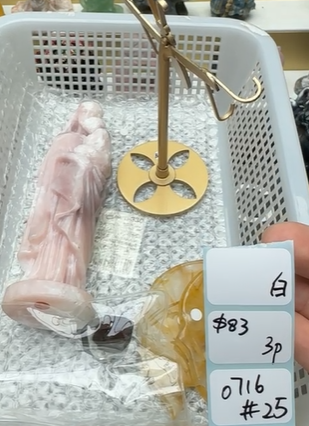KIKICRYSTAL Shop Claim Sale For 0716
