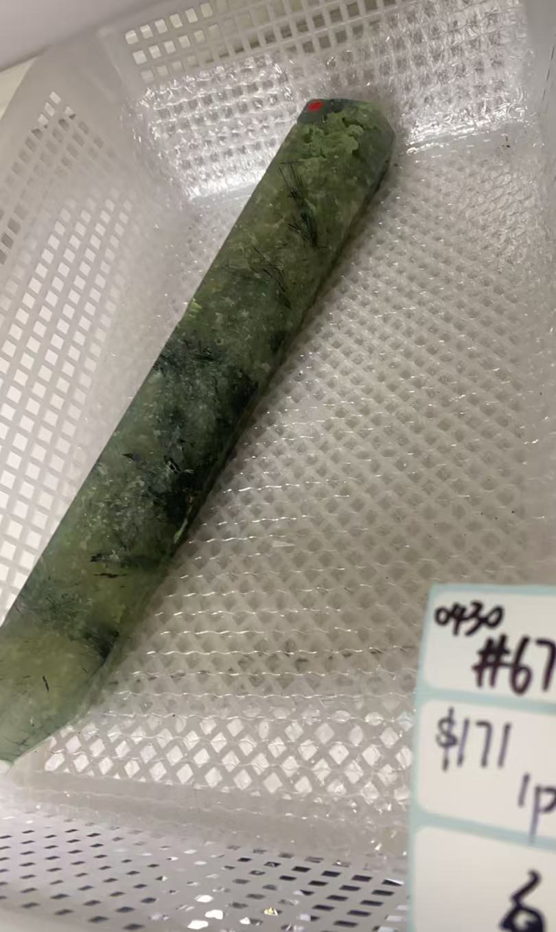 KIKICRYSTAL Shop Claim Sale For 0430