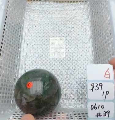 KIKICRYSTAL Shop Claim Sale For 0610