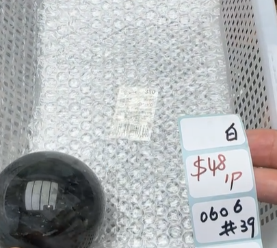 KIKICRYSTAL Shop Claim Sale For 0606