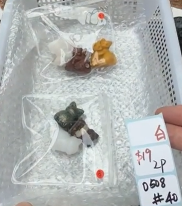 KIKICRYSTAL Shop Claim Sale For 0508