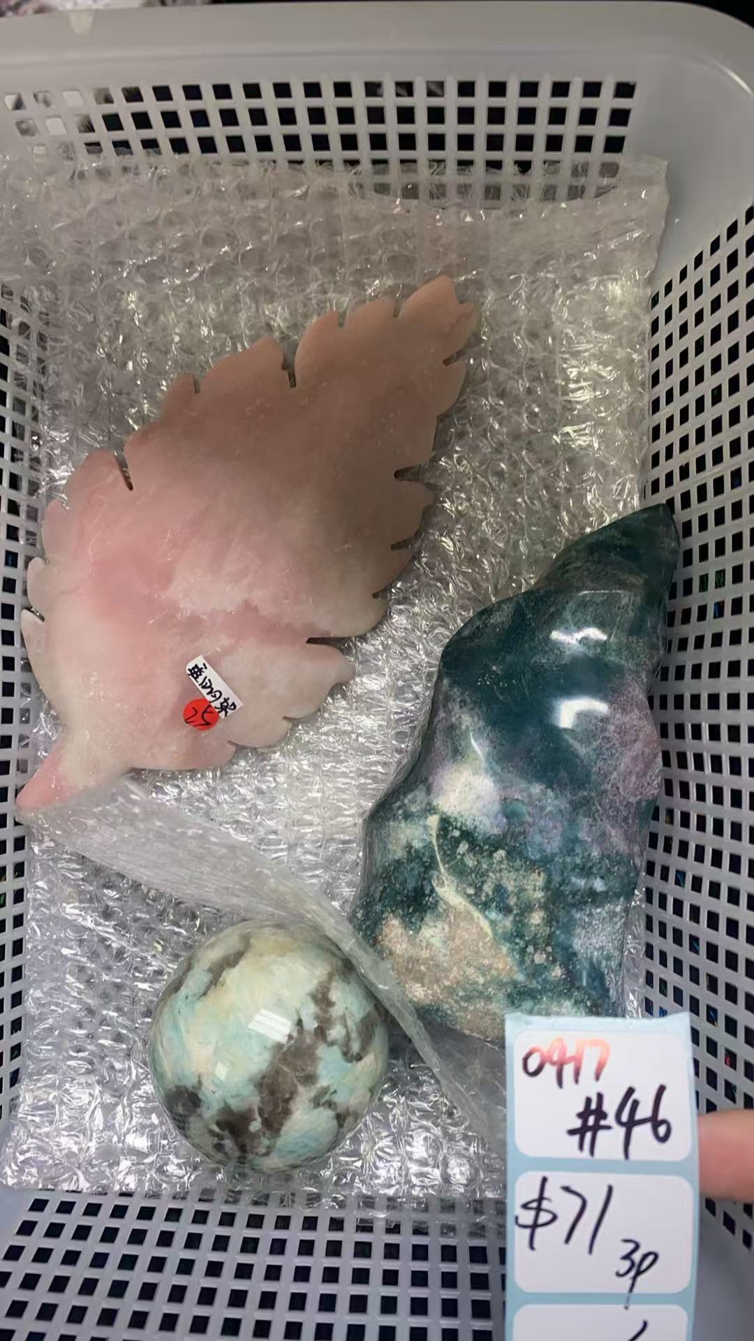 KIKICRYSTAL Shop Claim Sale For 0417