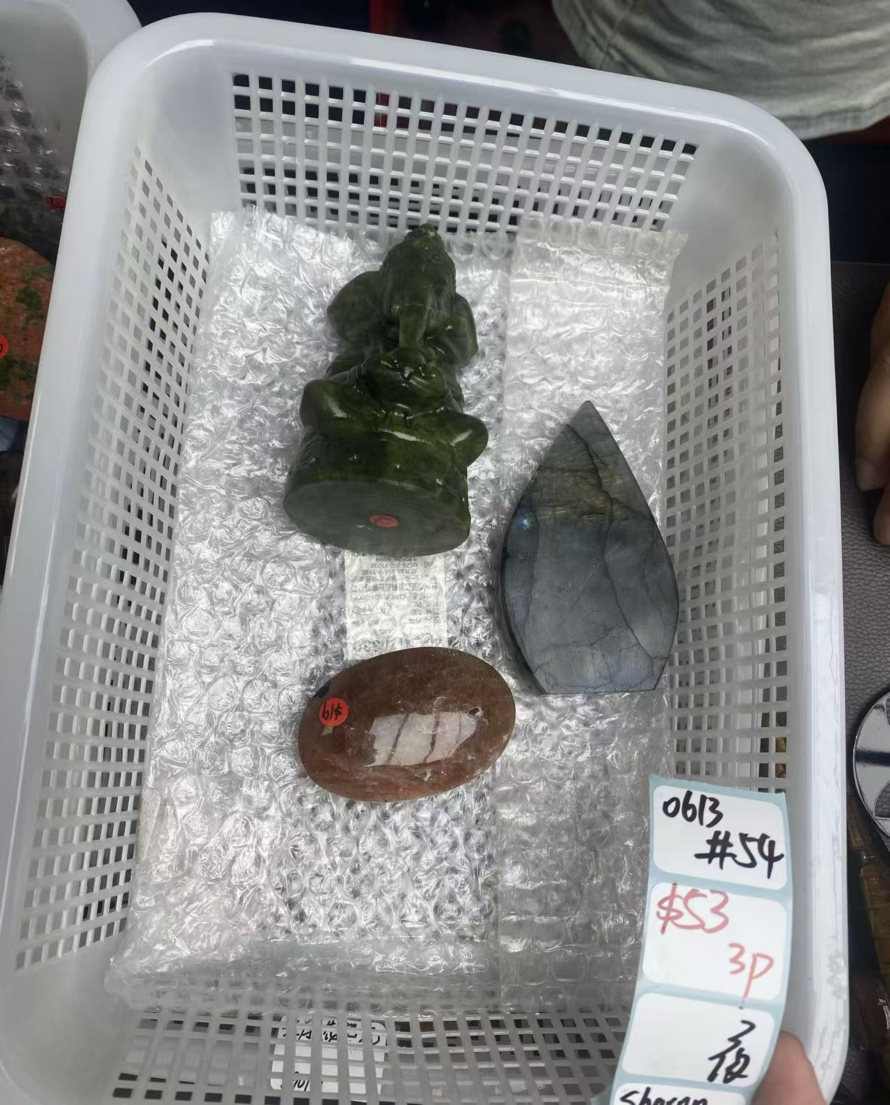 KIKICRYSTAL Shop Claim Sale For 0613