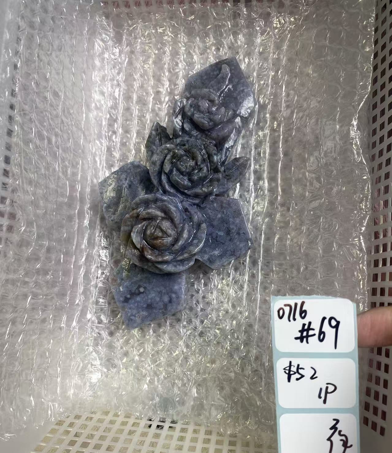 KIKICRYSTAL Shop Claim Sale For 0716