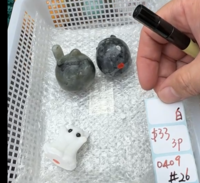 KIKICRYSTAL Shop Claim Sale For 0409
