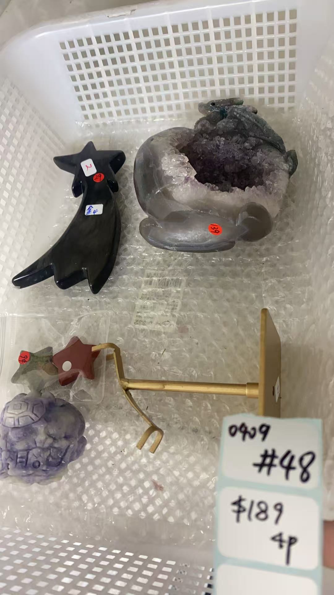 KIKICRYSTAL Shop Claim Sale For 0409