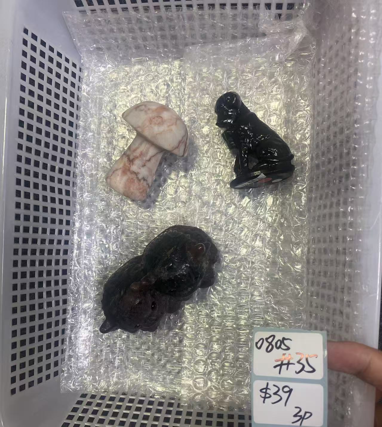KIKICRYSTAL Shop Claim Sale For 0805