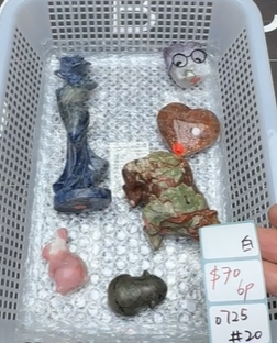 KIKICRYSTAL Shop Claim Sale For 0725