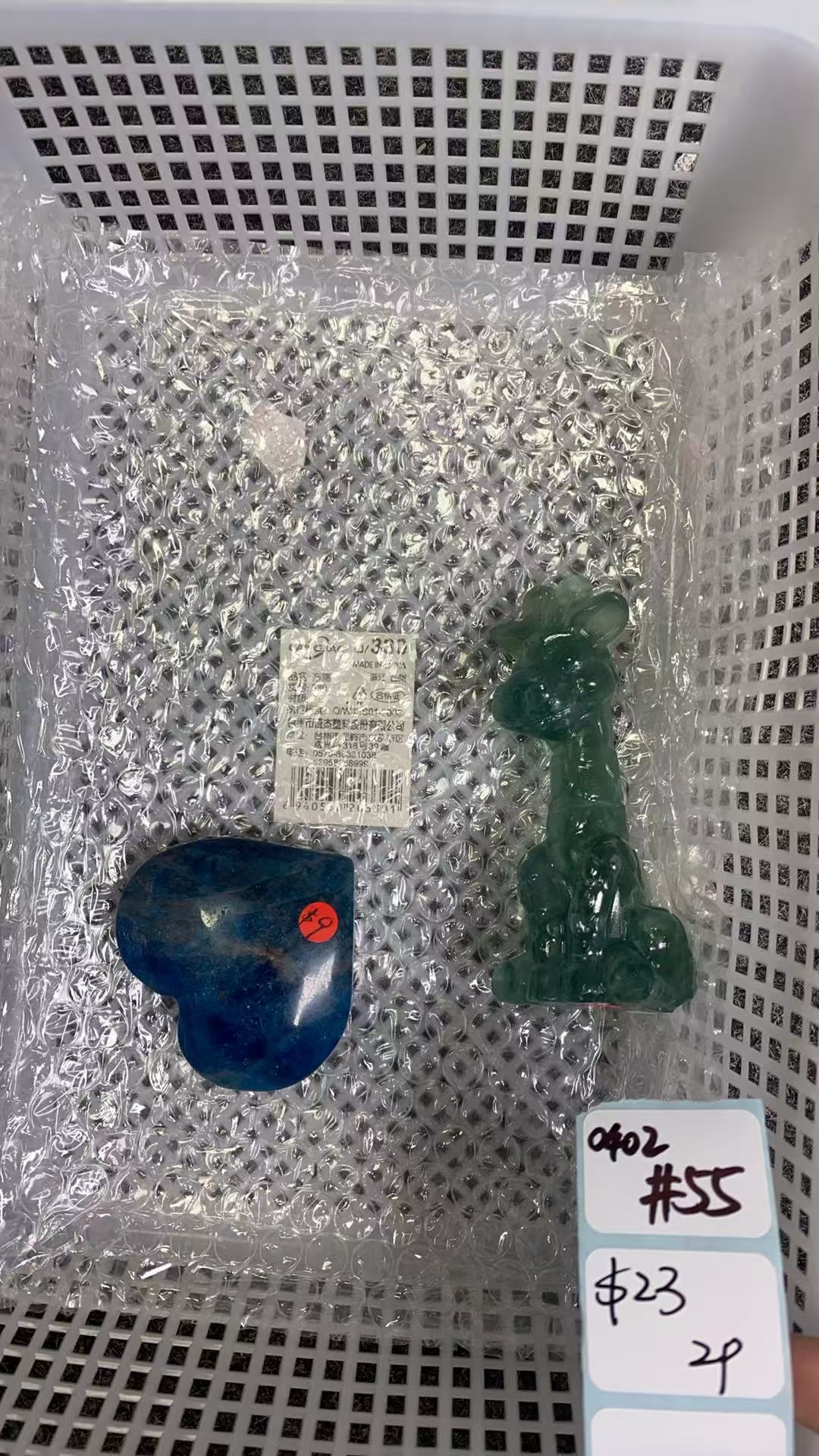 KIKICRYSTAL Shop Claim Sale For 0402