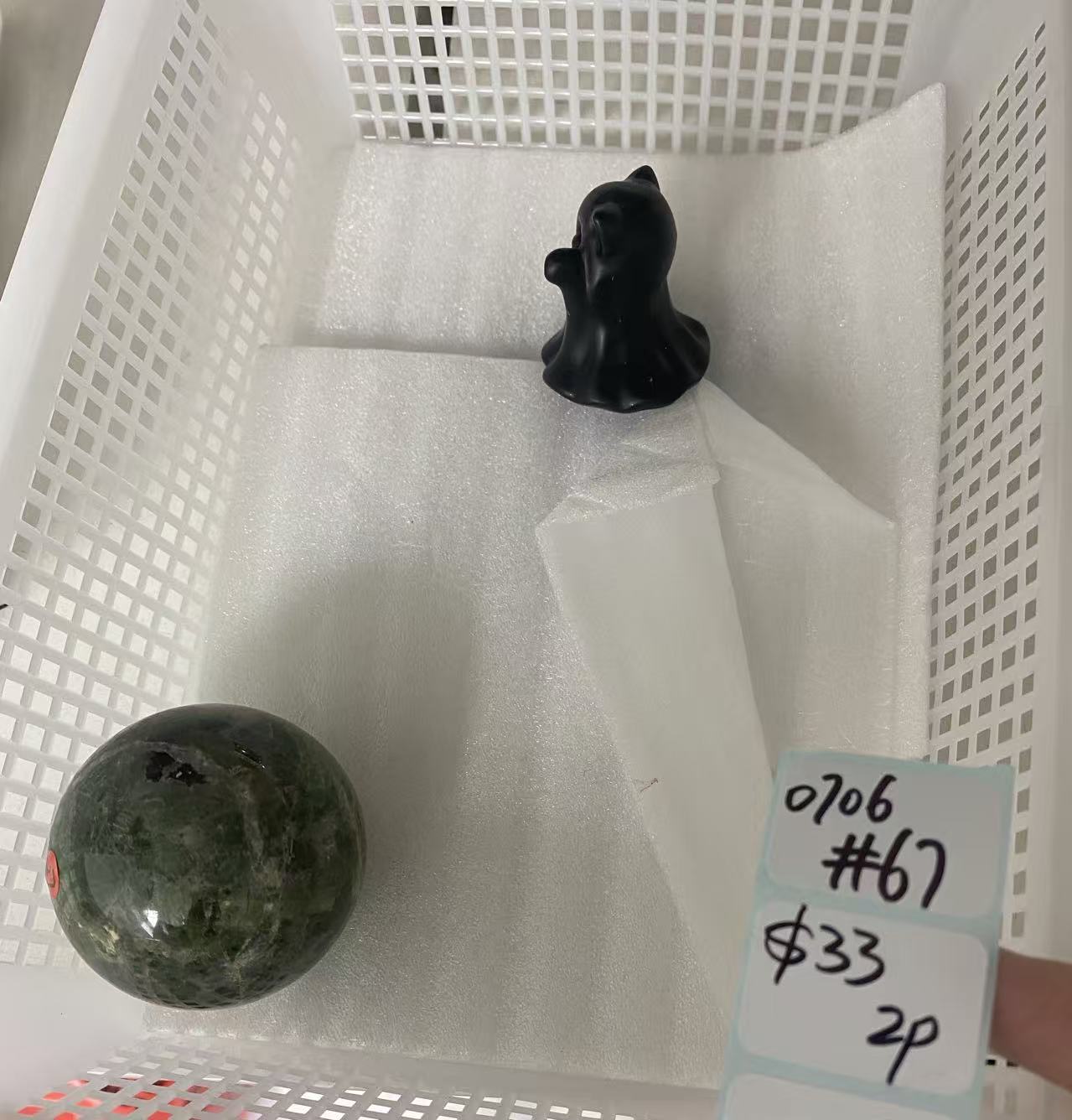 KIKICRYSTAL Shop Claim Sale For 0706
