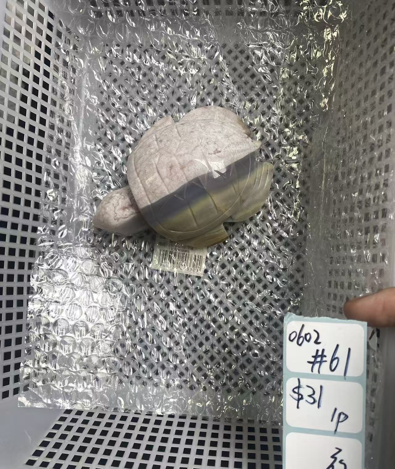 KIKICRYSTAL Shop Claim Sale For 0602