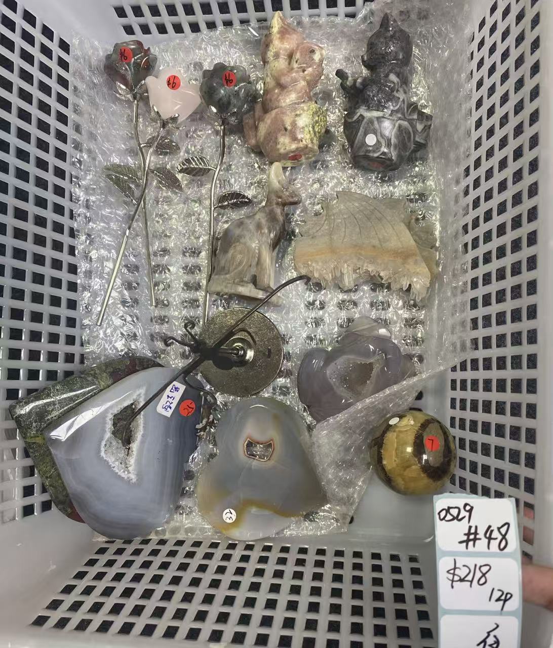 KIKICRYSTAL Shop Claim Sale For 0529