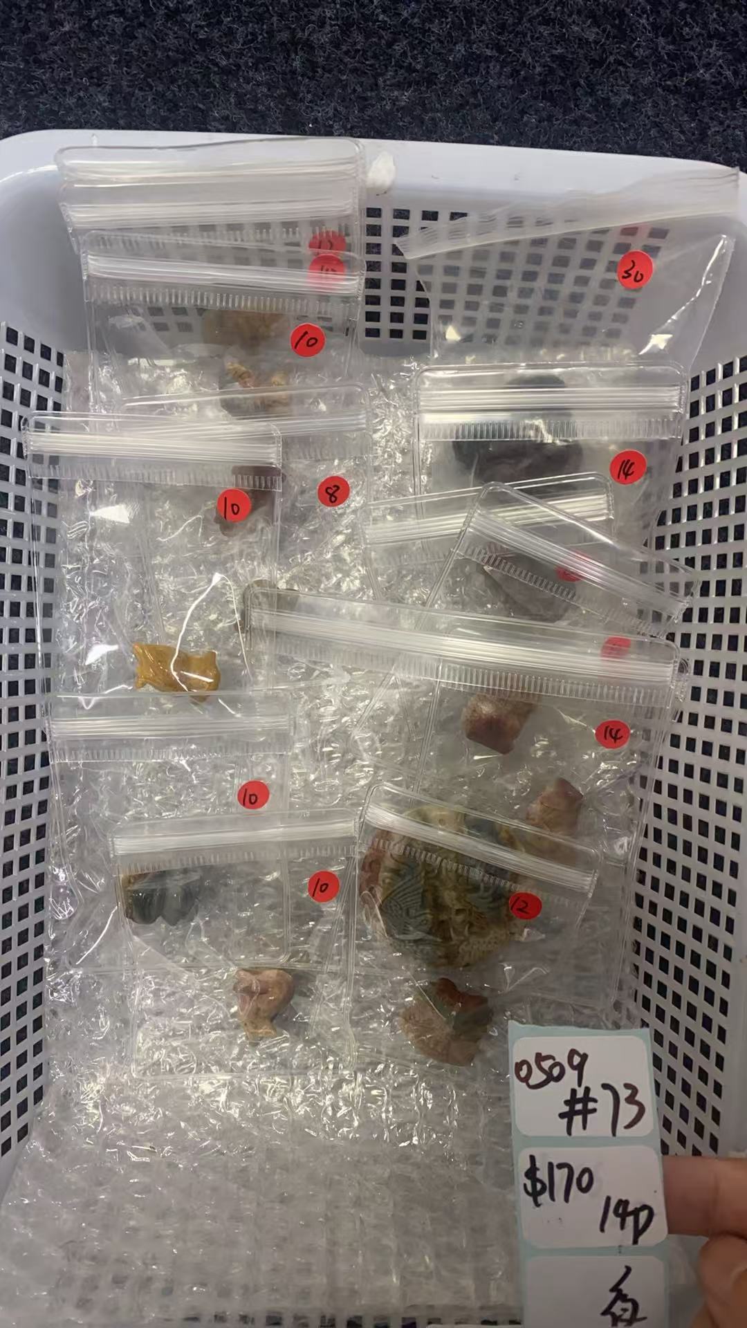 KIKICRYSTAL Shop Claim Sale For 0509