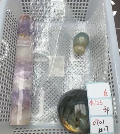 KIKICRYSTAL Shop Claim Sale For 0701