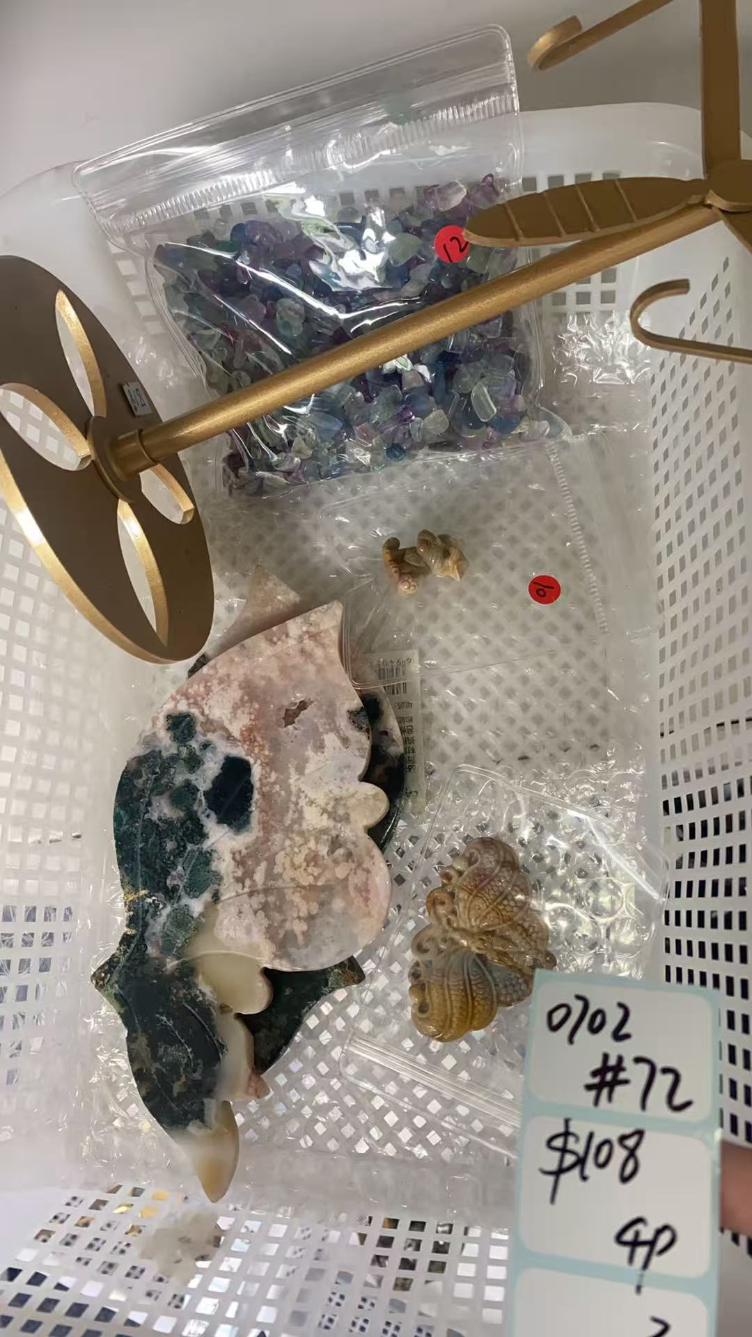 KIKICRYSTAL Shop Claim Sale For 0702