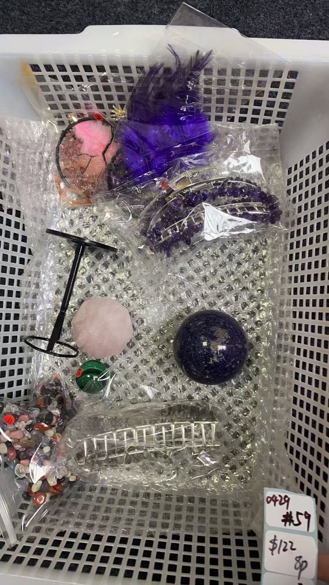 KIKICRYSTAL Shop Claim Sale For 0429