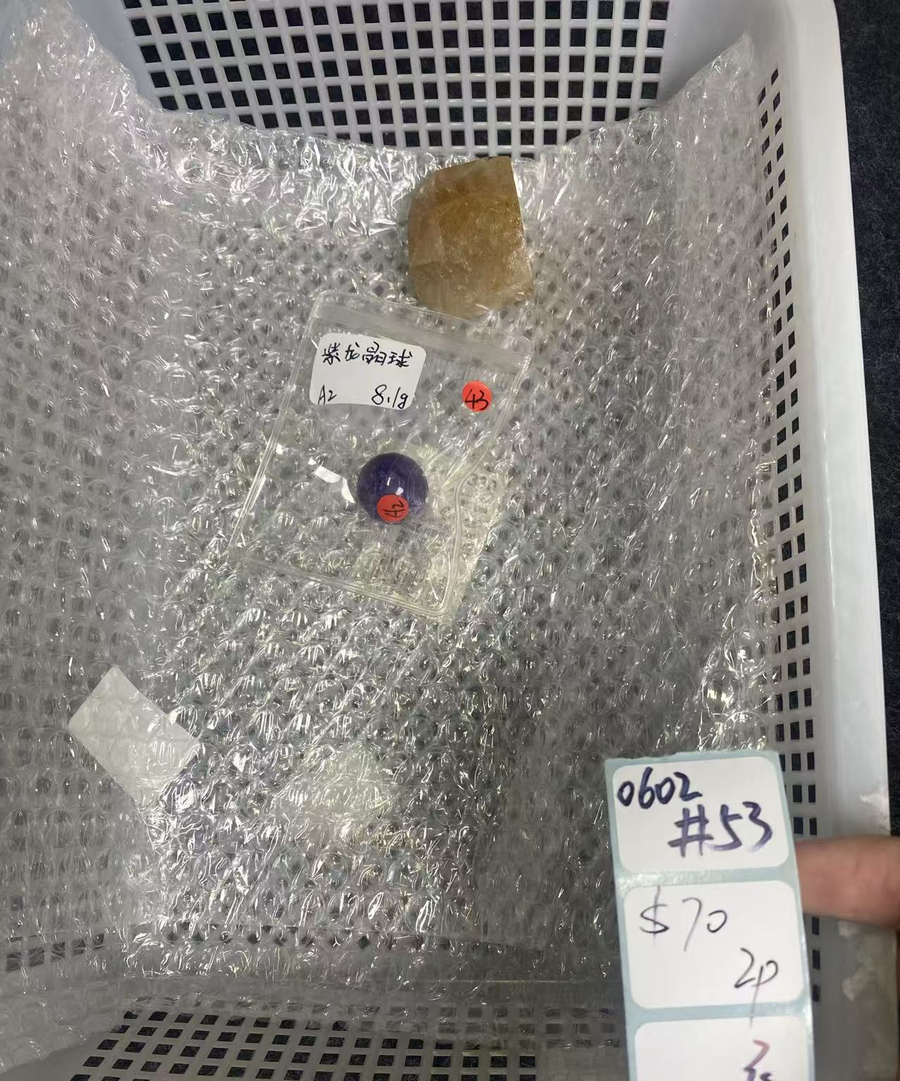 KIKICRYSTAL Shop Claim Sale For 0602