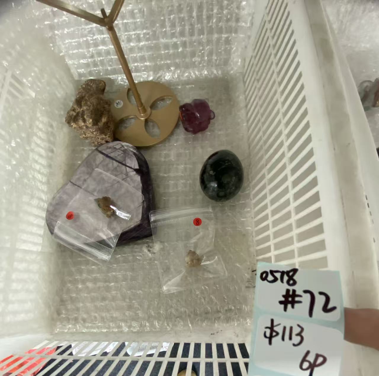KIKICRYSTAL Shop Claim Sale For 0518