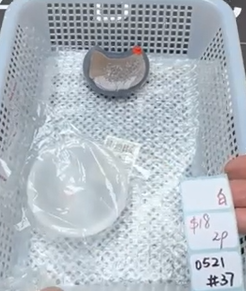 KIKICRYSTAL Shop Claim Sale For 0521
