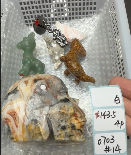 KIKICRYSTAL Shop Claim Sale For 0703