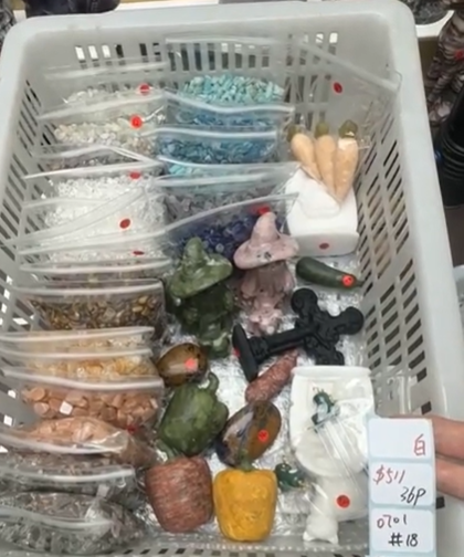KIKICRYSTAL Shop Claim Sale For 0701