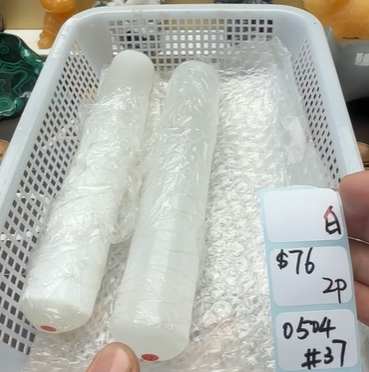 KIKICRYSTAL Shop Claim Sale For 0504