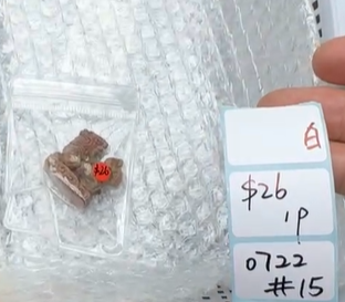KIKICRYSTAL Shop Claim Sale For 0722