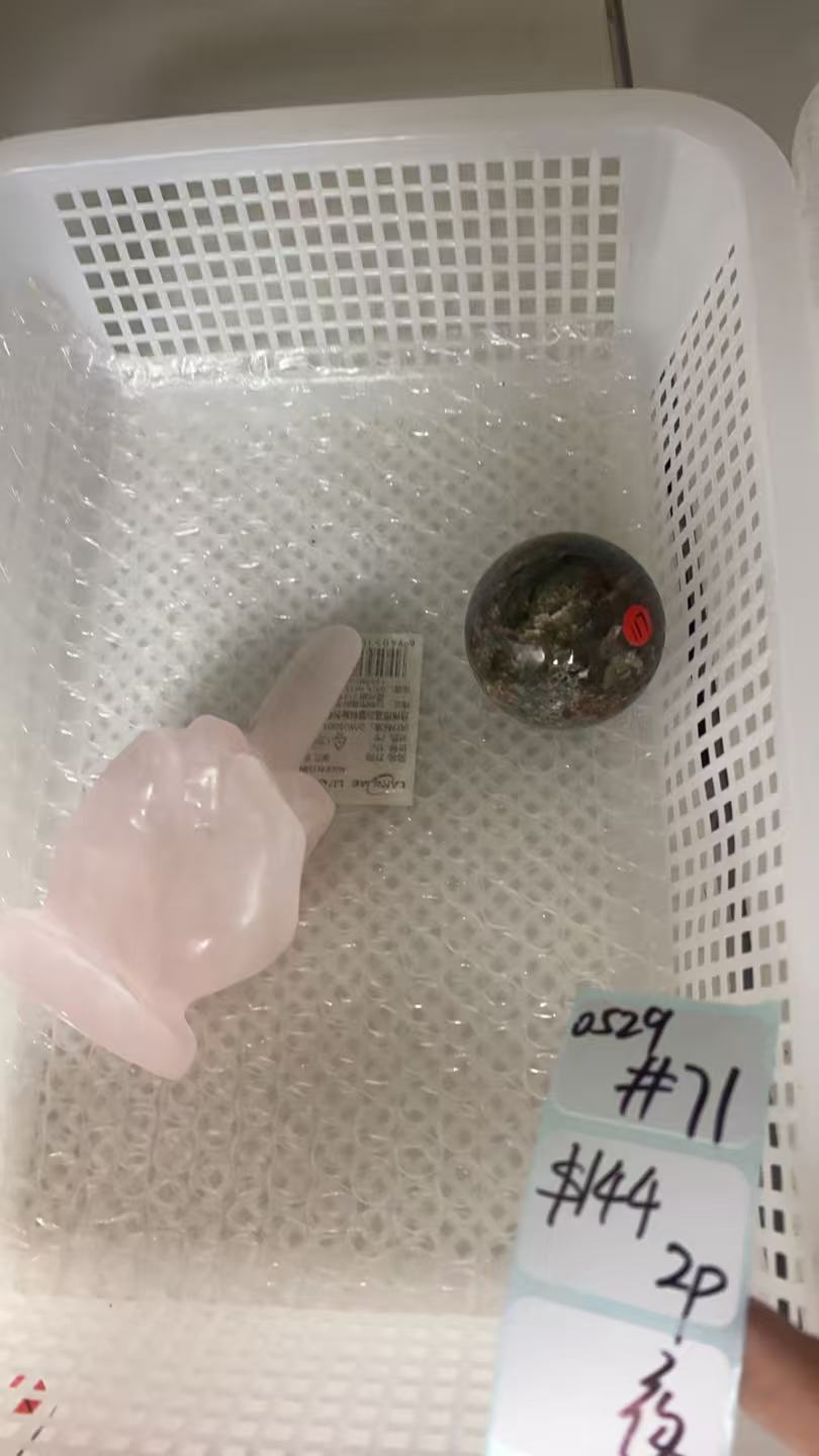 KIKICRYSTAL Shop Claim Sale For 0529