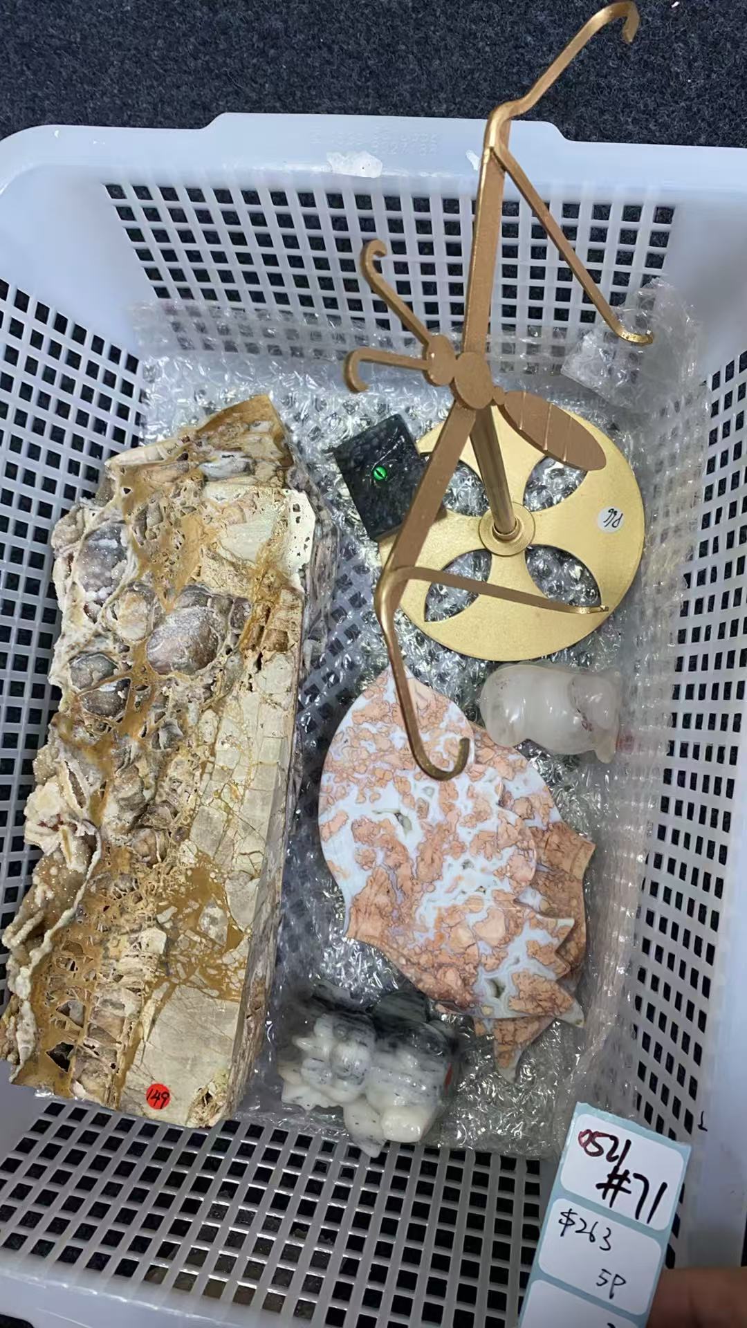 KIKICRYSTAL Shop Claim Sale For 0521