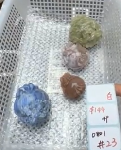 KIKICRYSTAL Shop Claim Sale For 0801