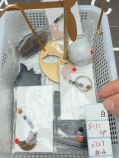 KIKICRYSTAL Shop Claim Sale For 0727