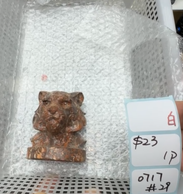 KIKICRYSTAL Shop Claim Sale For 0717