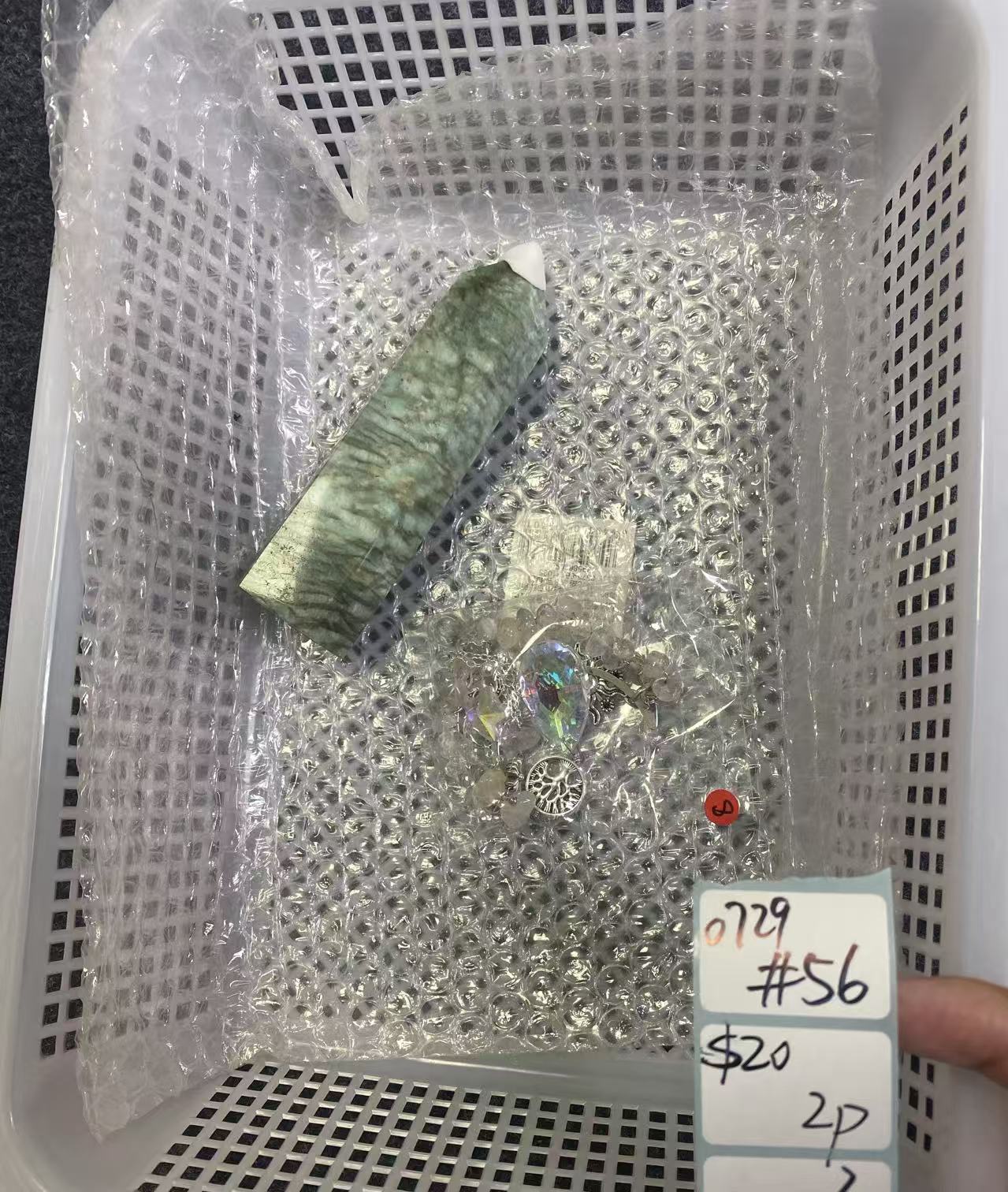 KIKICRYSTAL Shop Claim Sale For 0729