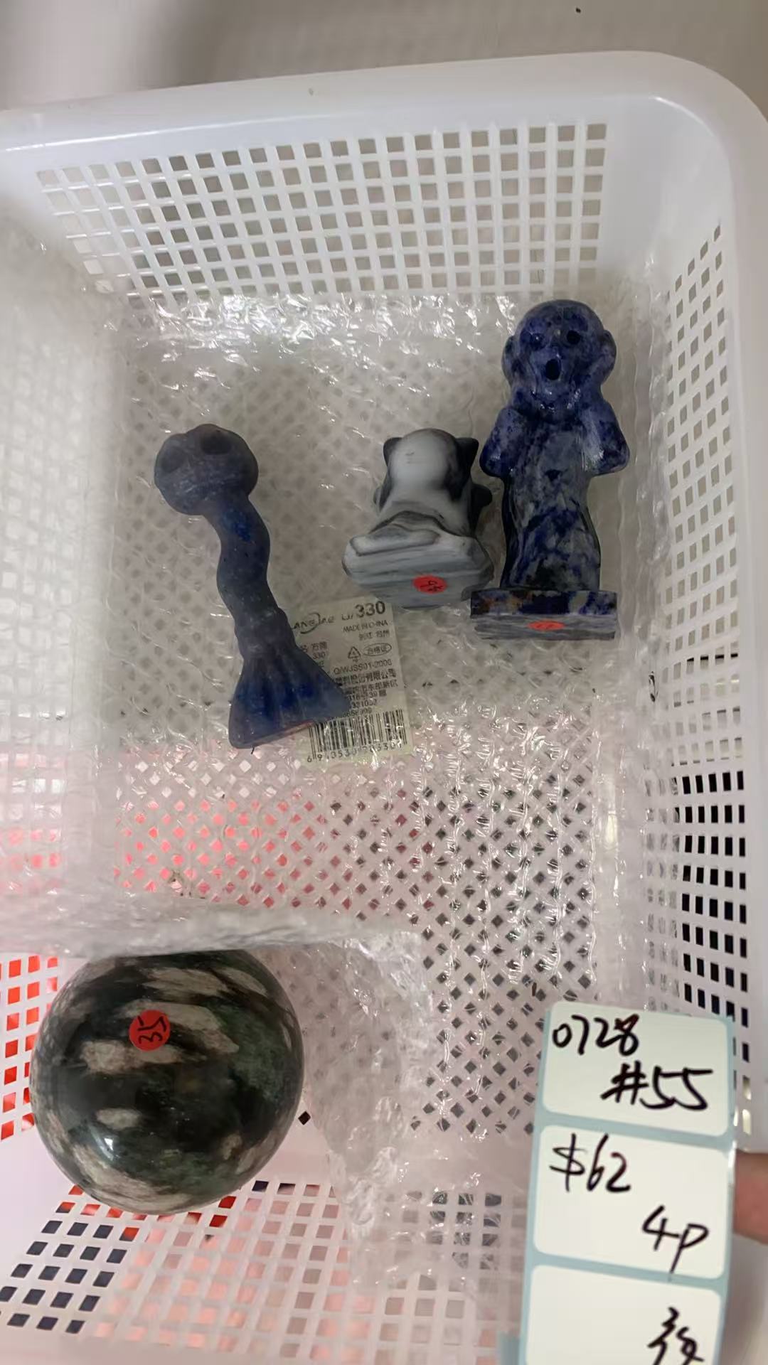 KIKICRYSTAL Shop Claim Sale For 0728