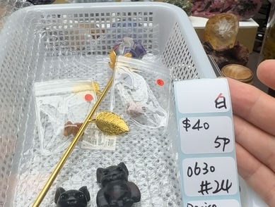 KIKICRYSTAL Shop Claim Sale For 0630