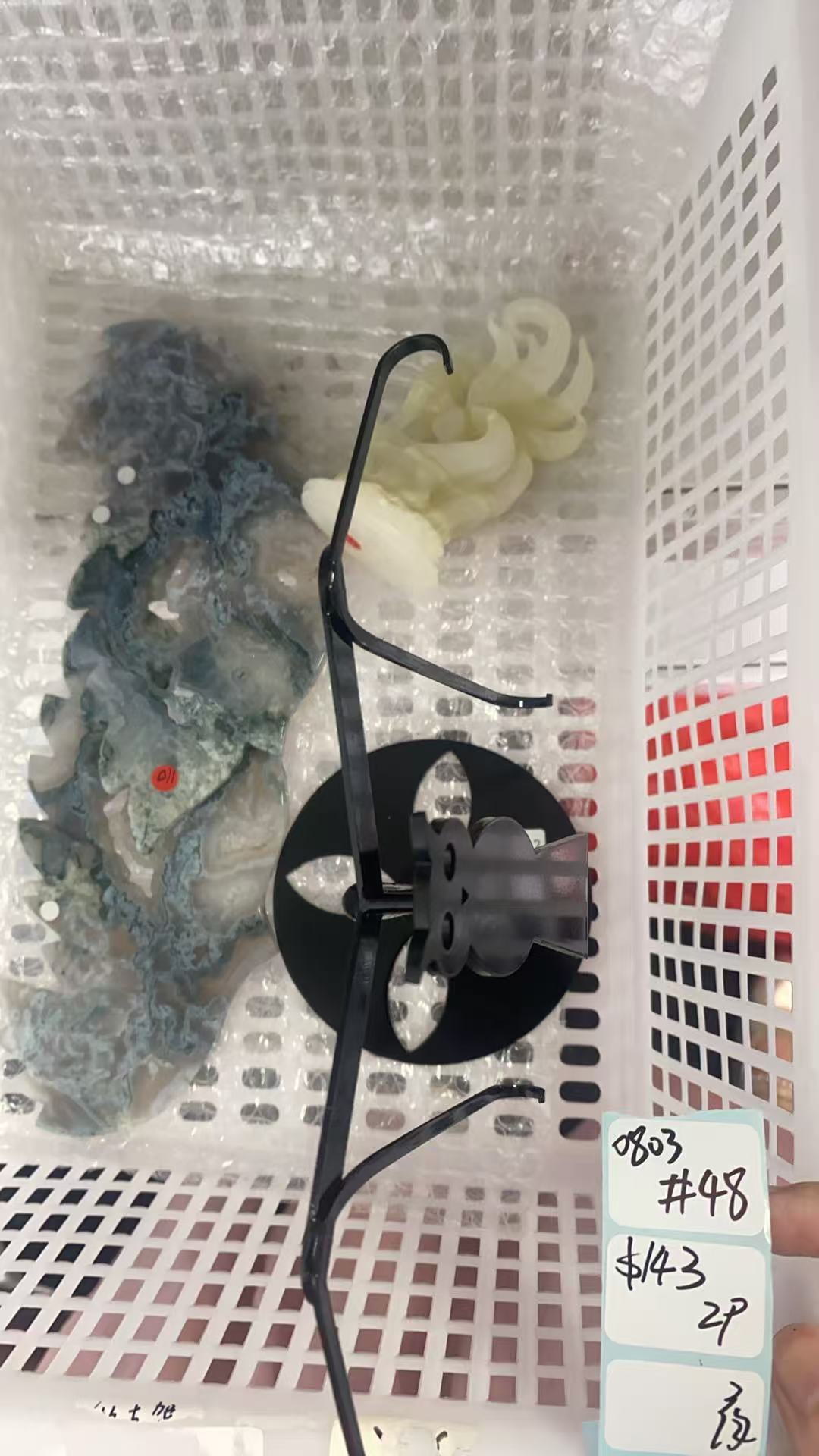 KIKICRYSTAL Shop Claim Sale For 0803
